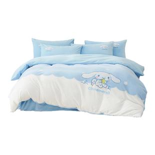 水星儿童家纺A类套件暖绒秋冬保暖牛奶绒三四件套大耳狗学生宿舍