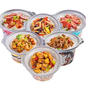 自热米饭一整箱24盒大份量黄焖鸡煲仔饭懒人速食品方便品牌旗舰店