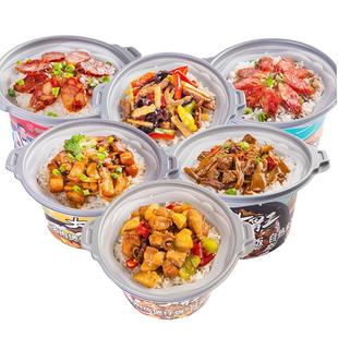 自热米饭一整箱12盒大份量黄焖鸡煲仔饭懒人速食品方便品牌旗舰店