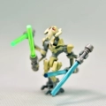 Light Yellow General Griffith (Yellow)