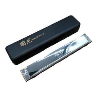 正品国光口琴24孔复音C调初学者学生男女入门28孔重音专业演奏级