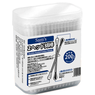 【官方补贴】日本婴儿棉签掏耳宝宝专用掏耳勺新生幼儿童山挖耳姆