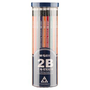 100支桶装晨光铅笔hb小学生专用正品2比考试2b儿童幼儿园初学者一二年级六角三角杆带橡皮套装文具用品