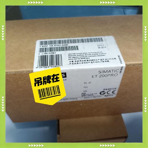 【问价】6ES7144-4FF01-0AB0ET200PRO电适用