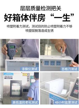 信基伟业弱电箱家用暗装大号多媒体集线箱空箱光纤入户信息箱模块