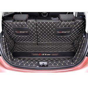 专用于长安奔奔estar后备箱垫全包围estar国民版后尾箱垫防水改装
