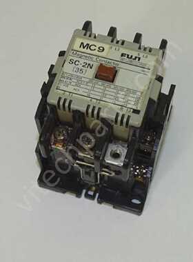 SC-2N FUJI - Used - incl. warranty - shipped within 1 busine