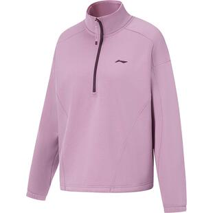 李宁半拉链卫衣女款百搭春季新款健身瑜伽加绒保暖长袖立领运动服