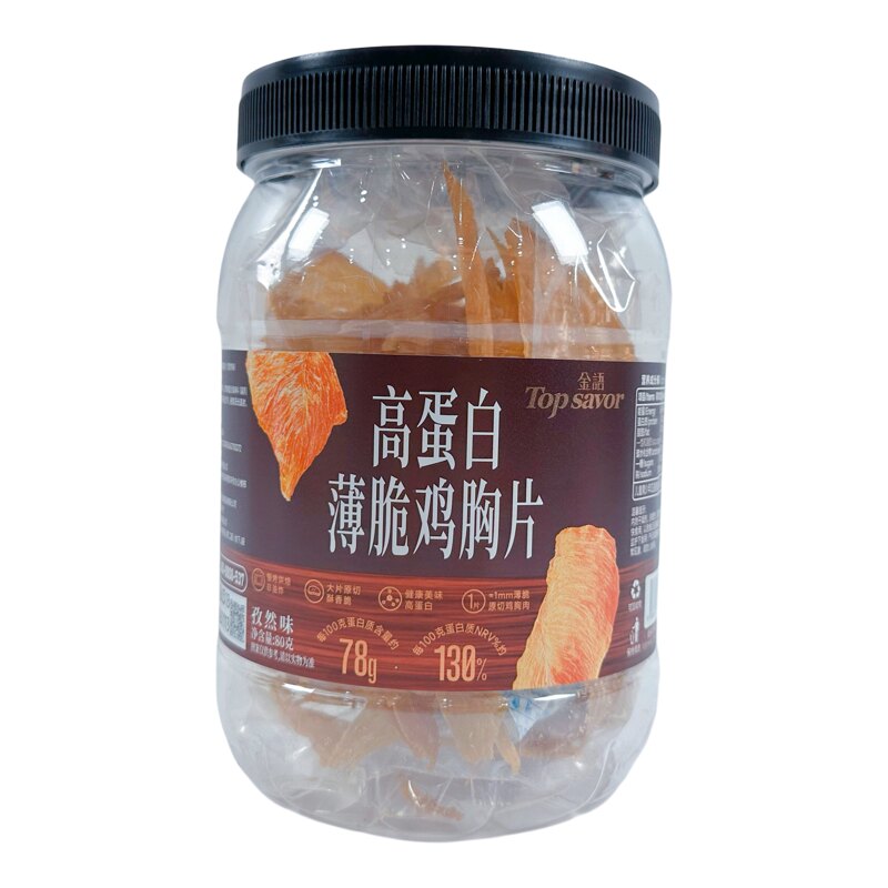 Topsavor金语品牌高蛋白薄脆鸡肉片80g休闲脆口解馋零食孜然味