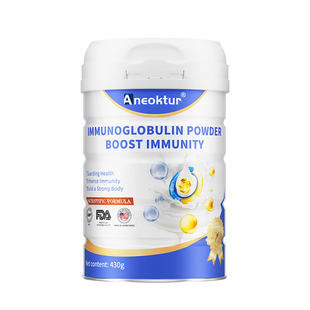 【自营】Aneoktur免疫球蛋白牛初乳蛋白提高中老年成人体质免疫力