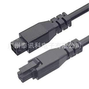 拓竹3D打印机延长线 Bambu Lab A1 AMS数据线4针 1米 4pin延长线