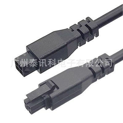 拓竹3D打印机延长线 Bambu Lab A1 AMS数据线4针 1米 4pin延长线