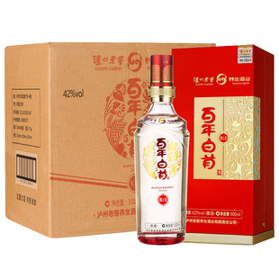 泸州老窖养生酒百年白首和之美500ml送礼喜宴婚宴露酒礼盒装