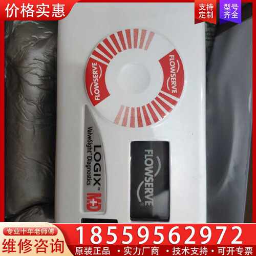 【询价】福斯Flowserve 520MD14-W1D200-GM适用