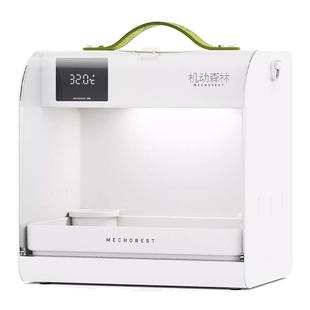 鹦鹉保温箱风暖宠物保温箱幼鸟雏鸟恒温箱0天牡丹虎皮便携式BX-M1