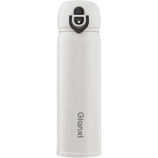 捷安玺吸管保温杯316L不锈钢高颜值女学生2026新款成人便携水杯子