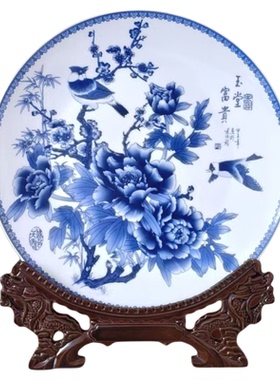景德镇陶瓷器中式装饰挂盘