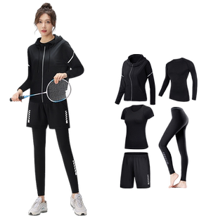 羽毛球服女速干衣球衣长袖运动套装跑步网球春秋冬季训练装备外套