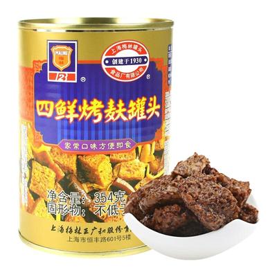 上海梅林四鲜烤麸354g面喜素菜