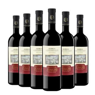 梅斯蒂亚阿拉扎尼半甜红酒 格鲁吉亚原瓶进口红葡萄酒6支过年送礼