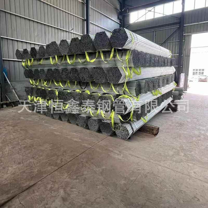 厂家镀锌圆管大棚用椭圆管光亮薄壁焊接铁架蔬菜支架镀锌钢管规格