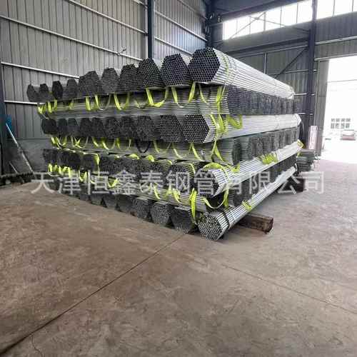 厂家镀锌圆管大棚用椭圆管光亮薄壁焊接铁架蔬菜支架镀锌钢管规格