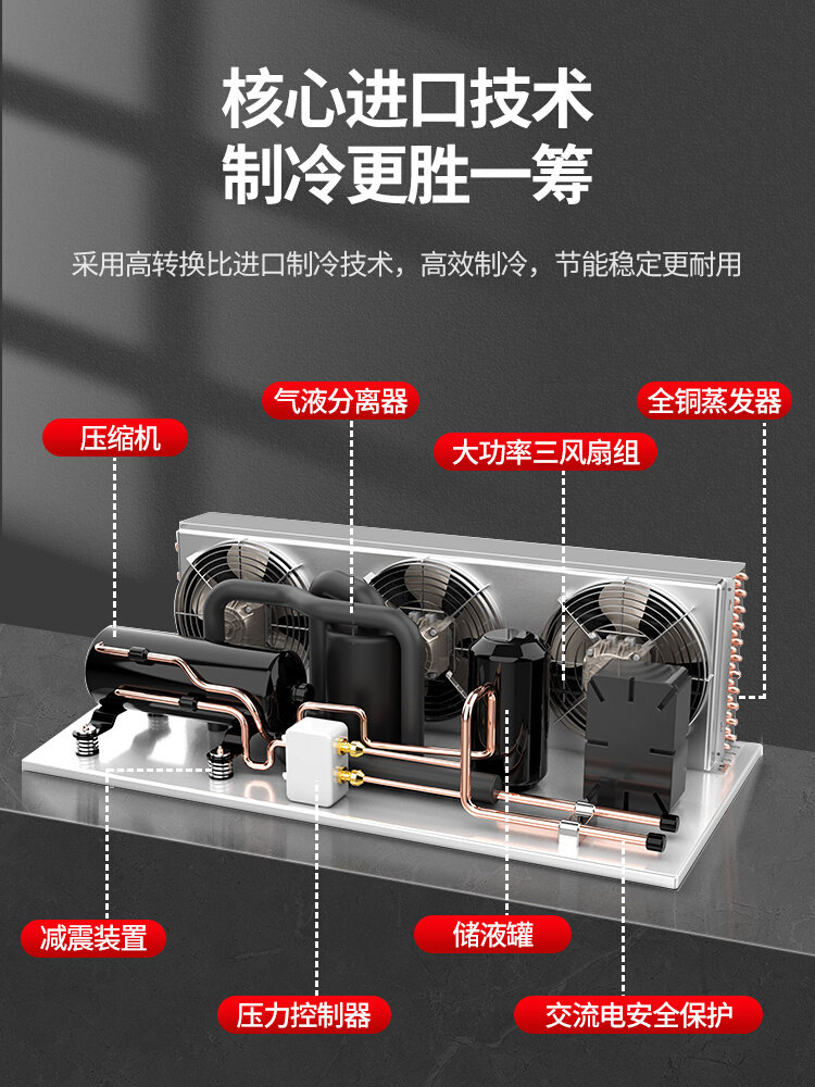 格盾风幕柜水果保鲜柜冷藏柜风冷展示柜立式商用饮料柜冰柜蔬菜柜