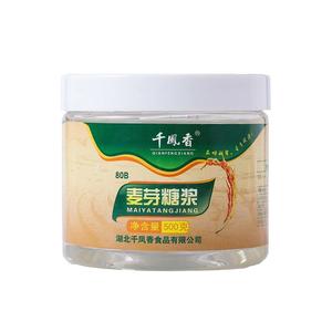 千凤香透明水饴麦芽糖浆玉米糖浆糯米船太妃糖棒棒糖烘焙原料700g