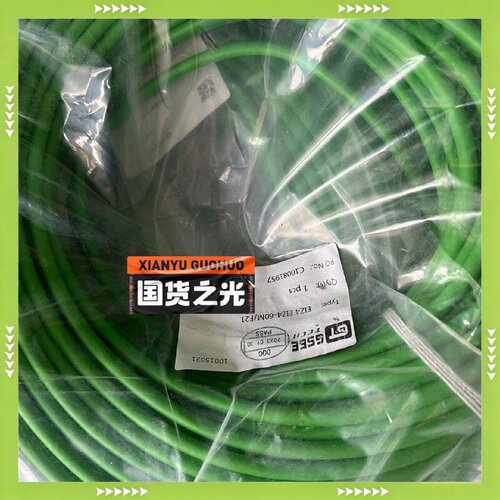 【问价】GSEE.TJ45S RJ45S-20M/F21.  2米，适用