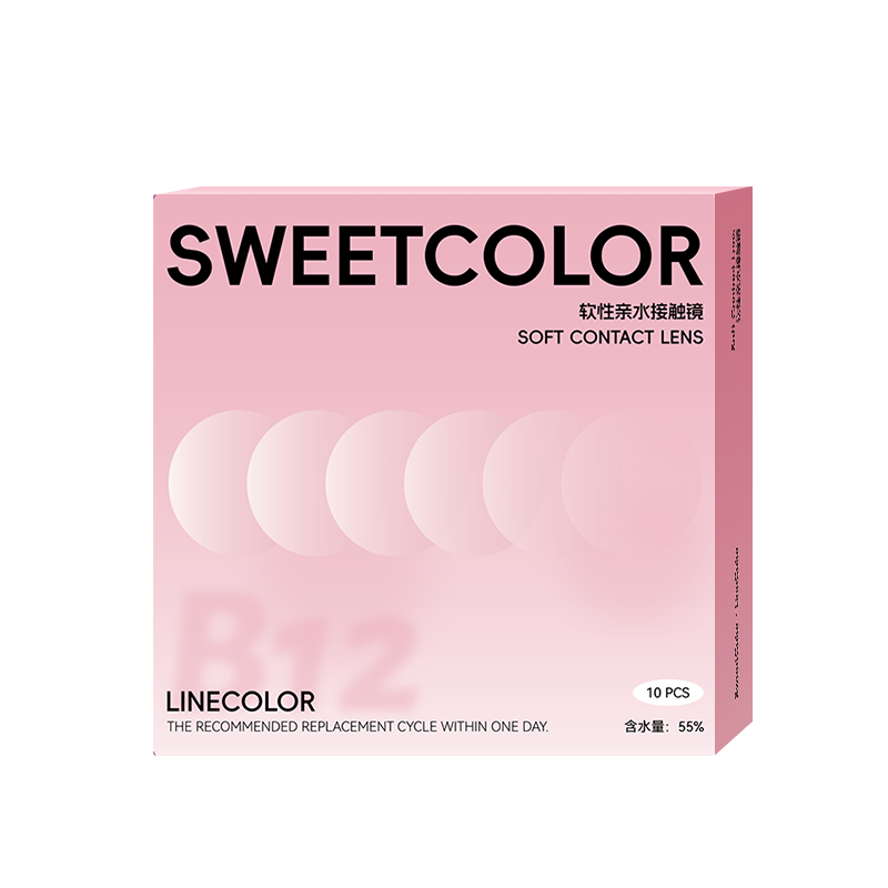 SweetColor日抛30片水凝胶透明B12小粉片55%高含水近视隐形眼镜