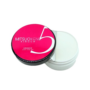 纤纯动感造型发泥80g 中硬造型卷发头发持久蓬松支撑定型不硬发蜡