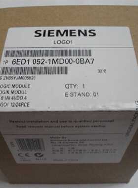 议价6ED1052-1MD00-0BA7西门子LOGO逻辑模块6ED1 052-1MD00-0BA7