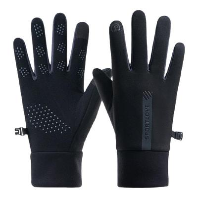 冬季加绒保暖触屏电动车手套