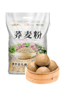 纯荞麦面粉糖友代餐主食