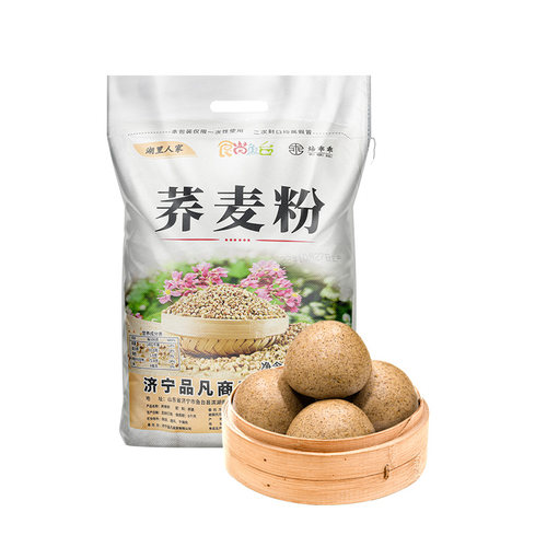 纯正荞麦面粉10斤糖友人专用乔荞麦粉无糖精全麦病孕控妇尿旗舰店
