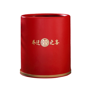 加厚双层大号无盖垃圾桶结婚家用客厅厨房红色纸篓新居布置塑料桶