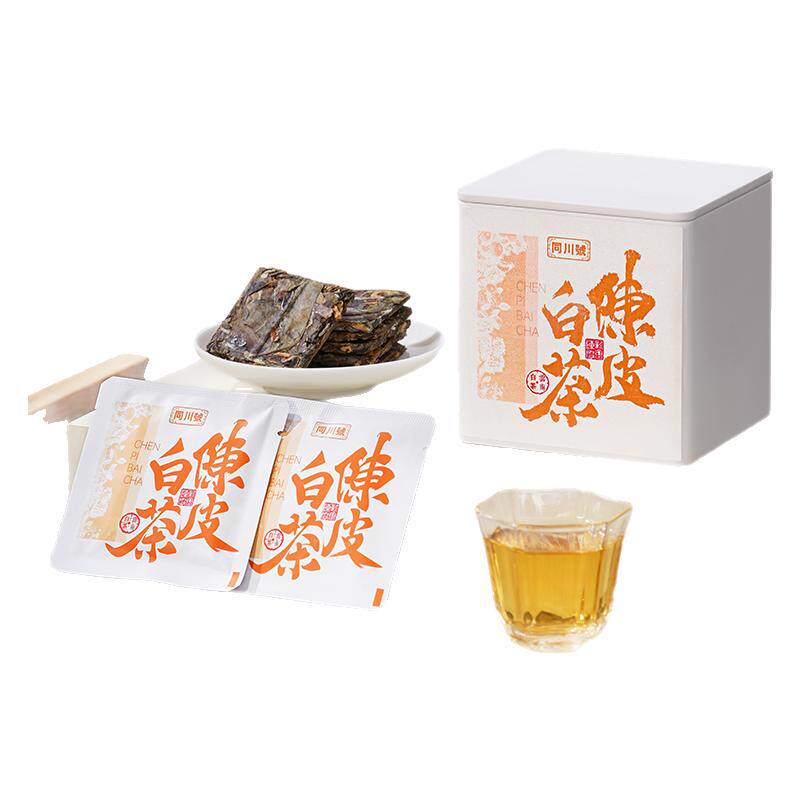 同川号云南陈皮白茶茶饼礼盒装