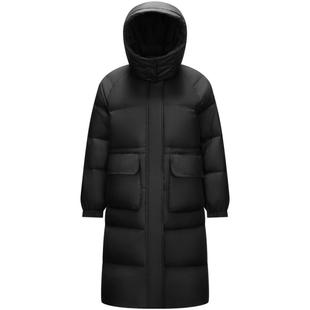 轻松|森马羽绒服女冬长款90绒子可拆卸连帽肌理衣服保暖百搭外套