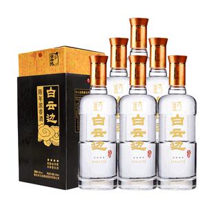 白云边陈酿金四星45度浓香型白酒粮食酒小酌500ML*6整箱含礼袋