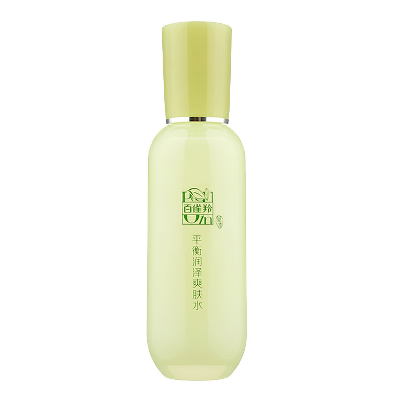 百雀羚爽肤水补水保湿官方正品