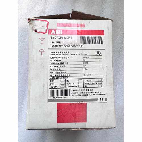 【询价】塑壳100A断路器T3S250 MA100库存适用