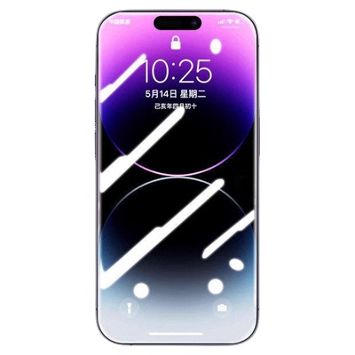 特好拉适用苹果进口护眼手机膜