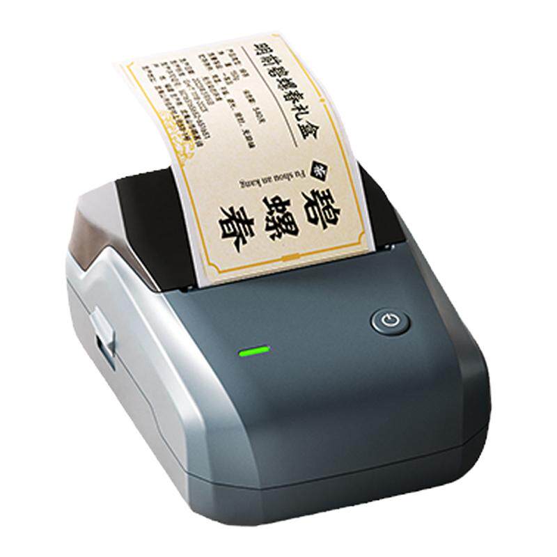 【B系列 茶叶】精臣B1/B31/B3S/B21茶叶商品信息茶罐礼盒包装袋烫金封口贴纸滋补品价签防水不干胶标签定制