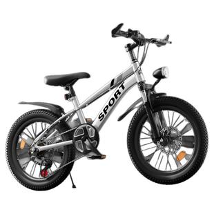 智童中大童变速儿童自行车7到15岁青少年学生山地车男孩女孩单车