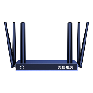 随身无线wifi路由器移动宽带