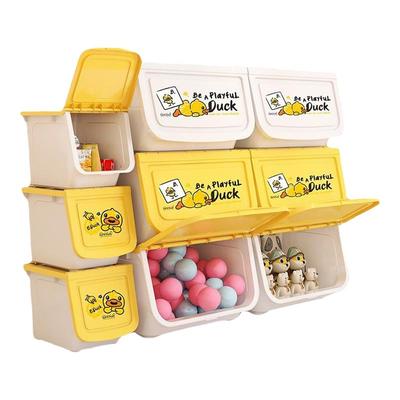 小黄鸭大IP收纳箱B.Duck前翻盖