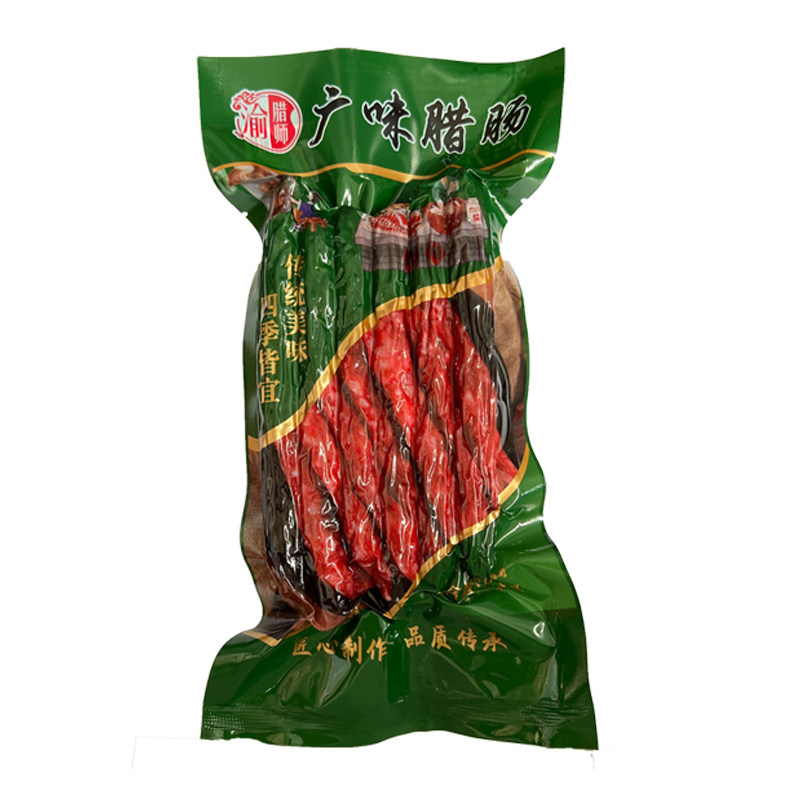 渝腊师广味腊肠真空包装广东肉类干货甜味煲仔饭食材年货送礼肉肠