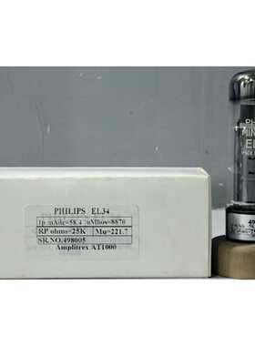 议价EL34 6CA7  MIWATT O Getter 荷兰制造 Amplitrex 测试