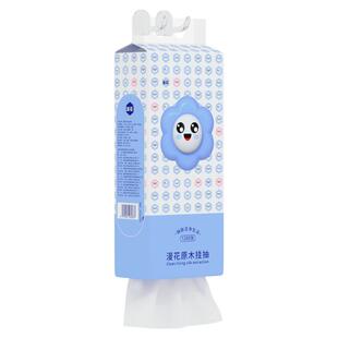漫花悬挂式压花抽纸6提/箱家用实惠装擦手厕纸挂式纸巾整箱