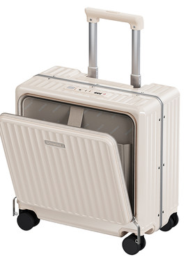漫游新品18寸登机行李箱